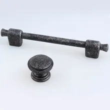 115mm retro old furniture door handles antique iron kitchen cabinet cupboard drawer pulls knobs 4.3″