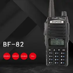 Baofeng BF-UV82 мощных Dual-band Dual-сегмент самостоятельно Вождение рации FM открытый автомобиль Беспроводной рации