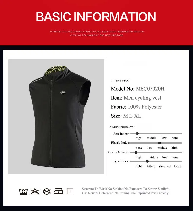 M6C07020H-005
