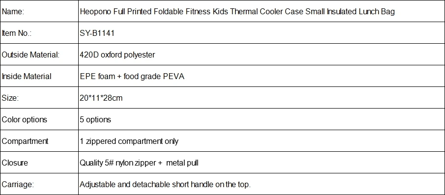 Heopono полный печатный складной фитнес дети тепловой цветной чехол маленький Термосумка для пищи
