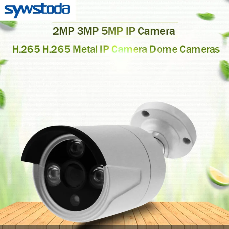 Металл H265/H264 1080P 2MP Onvif P2P датчик движения RTSP электронная почта Xemye IP камера