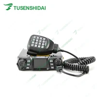 Walkie Talkie