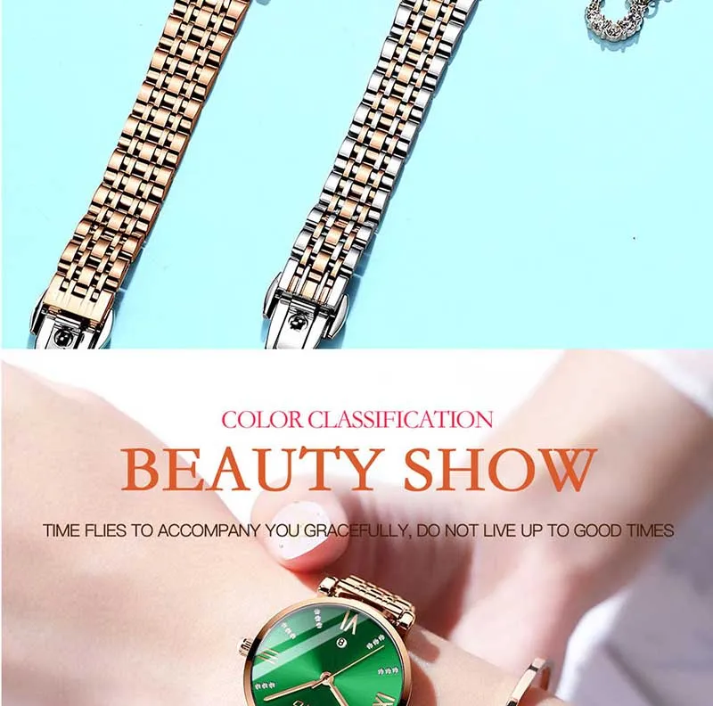 watch women (10)
