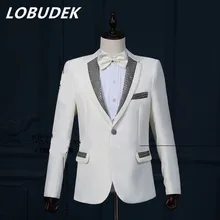 Театральные костюмы с блестками и воротником мужские костюмы для ночного клуба студийный тематический костюм