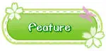 feature1