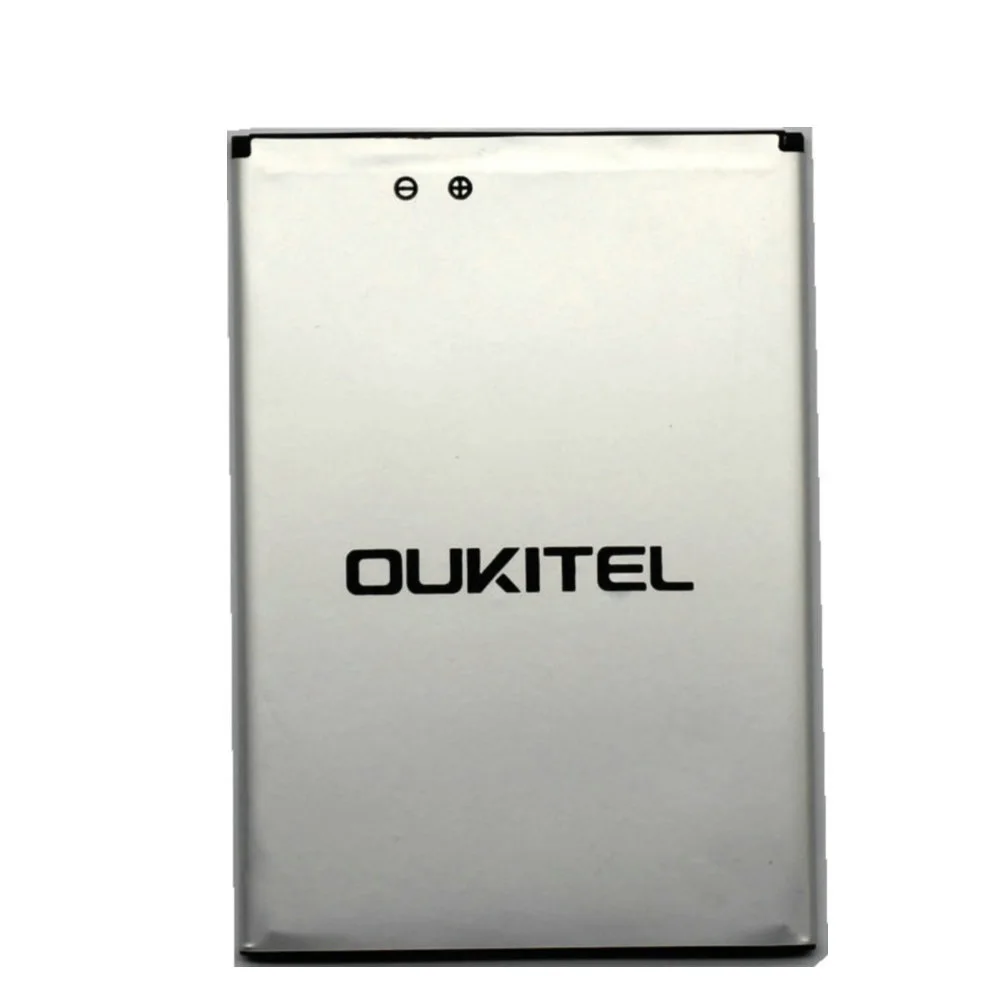 U7 Pro (2)