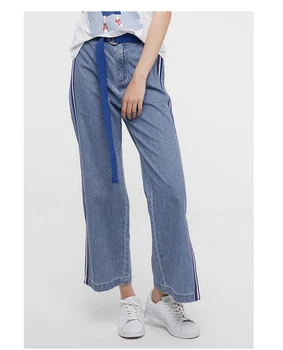 

Spring and Summer Thin Cool Smooth and breathable Pants Woman blue High Waist plus Wide Leg Jeans women pants