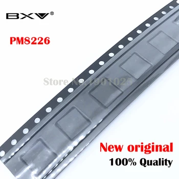 

10PCS PM8226 8226 BGA The new quality is very good work 100% of the IC chip free shipping