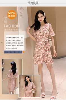 

2020 Korean chic xia chao xian xian slim v collar flounces short sleeve band printed chiffon floral dress