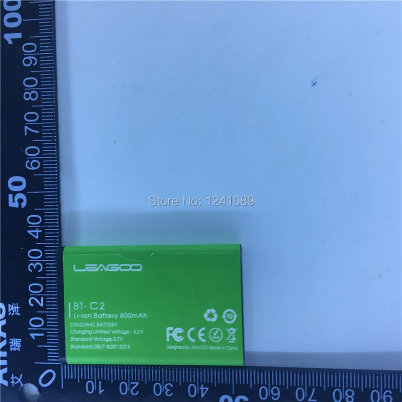  BT-C2 02