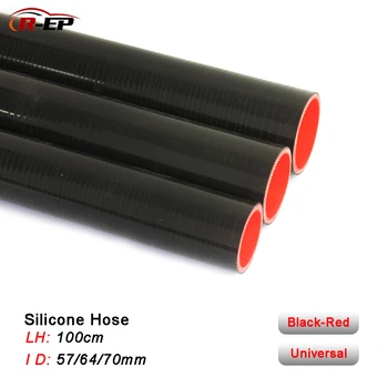 

R-EP 1Meter Silicone Hose 2.25 2.5 2.75inch Air Intake Flexible Coolant Hose 57 64 70mm for Intercooler Tube Cold Air Inlet