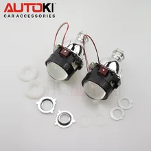 autoki Модернизированный 2 шт. 2,5 дюймов H1 мини 7,1 спрятанный проектор bixenon LHD RHD для автомобильных фар H1 H4 H7 H11 9005 9006