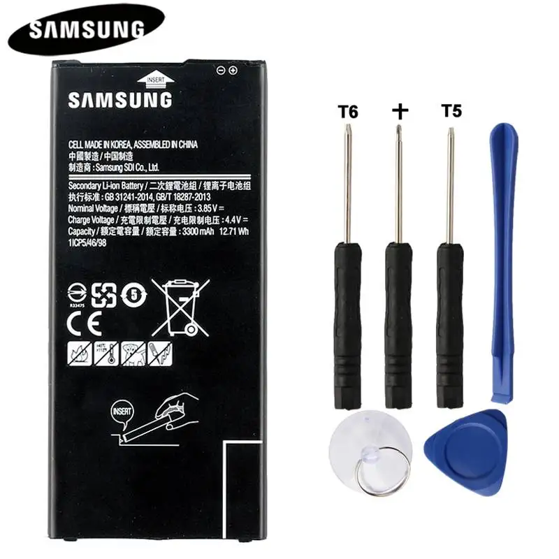 EB-BG610ABE(G610) (1)