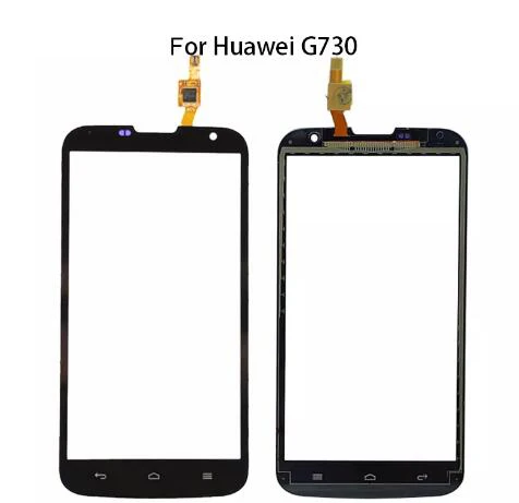 g730