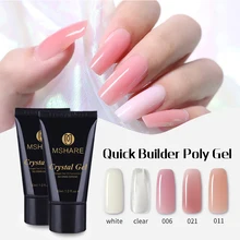 MSHARE база камуфляж полигель кристалл гель быстрое строительство желе поли гель гель для ногтей УФ светодио дный LED Жесткий Гель акриловый ст...(China)