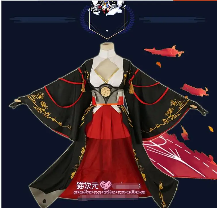 Azur Лэйн женское платье юбка пальто комплект юбка костюм кимоно для косплея Индивидуальный размер по выгодной цене женское платье