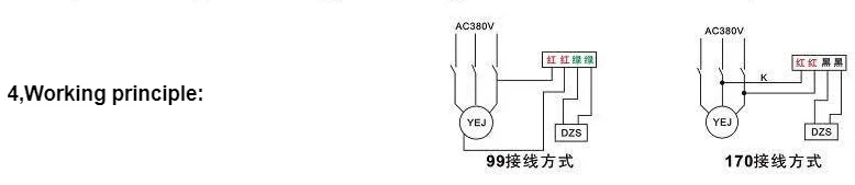 QQ20180915104251