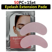 Lash подушечки для наращивания ресниц, 50 шт./компл. Бумага пластыри ресниц под глаза подушечками Бумага патчи глаз советы Стикеры обертывания инструменты для макияжа