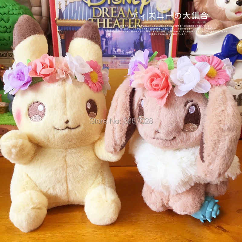 Новая японская плюшевая кукла Eevee Пикачу & Eievui мягкая игрушка ограниченная в