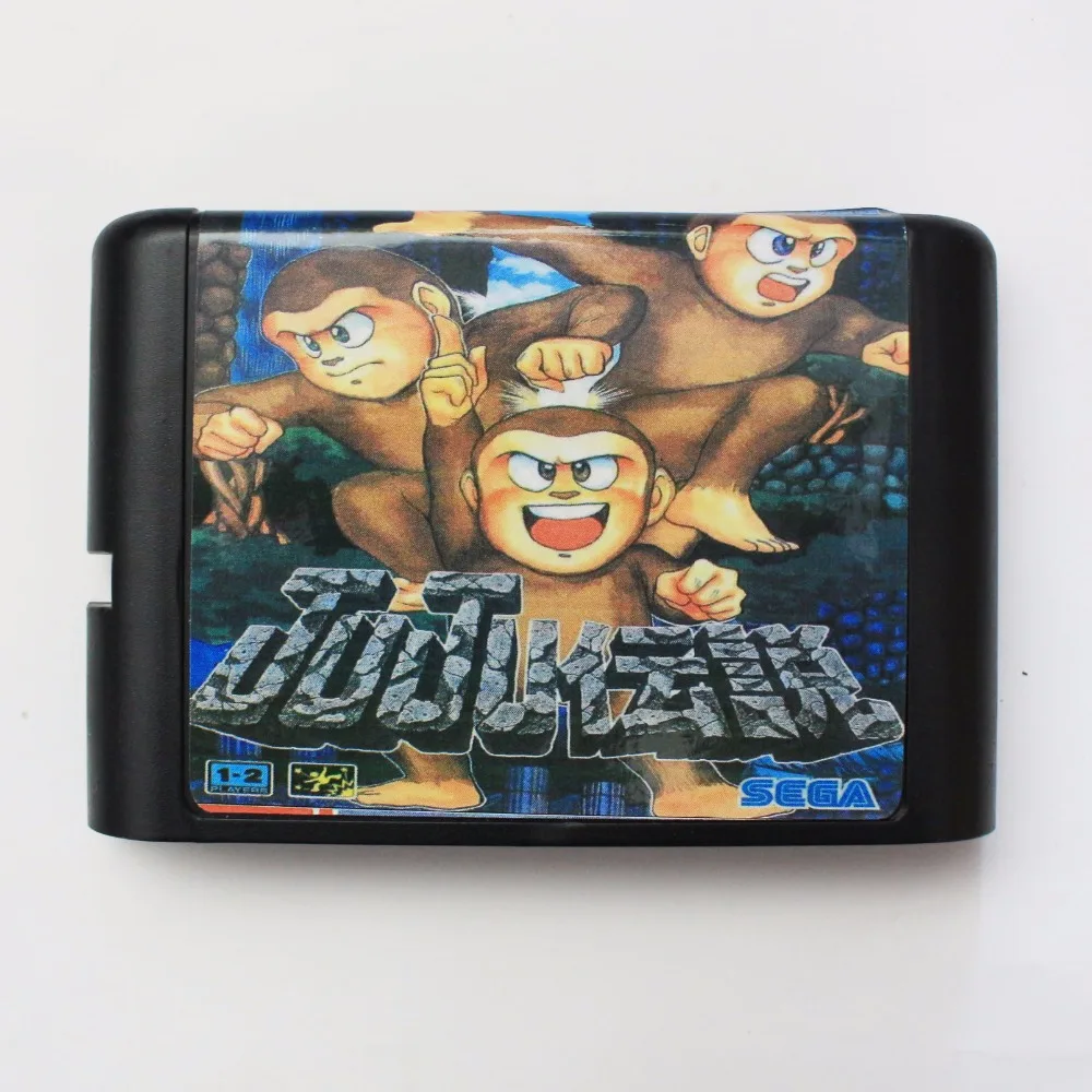 

JuJu Densetsu 16 bit SEGA MD Game Card For Sega Mega Drive For Genesis