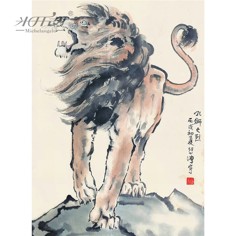 JP0160 徐悲鸿-狮子系列--C (1)