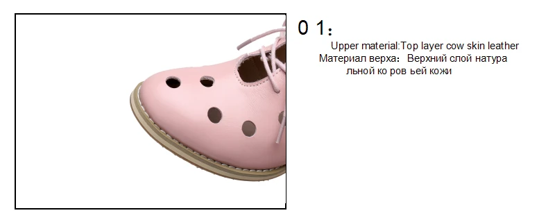 1 (1)