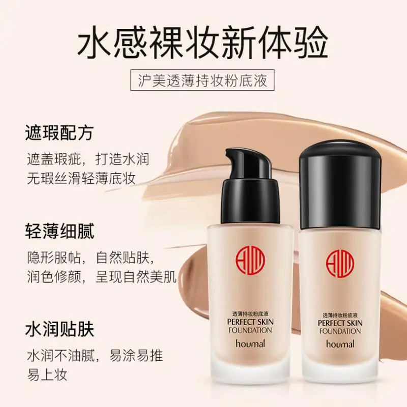 TIM截图20190716172045