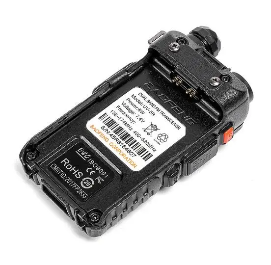 UV5R-1