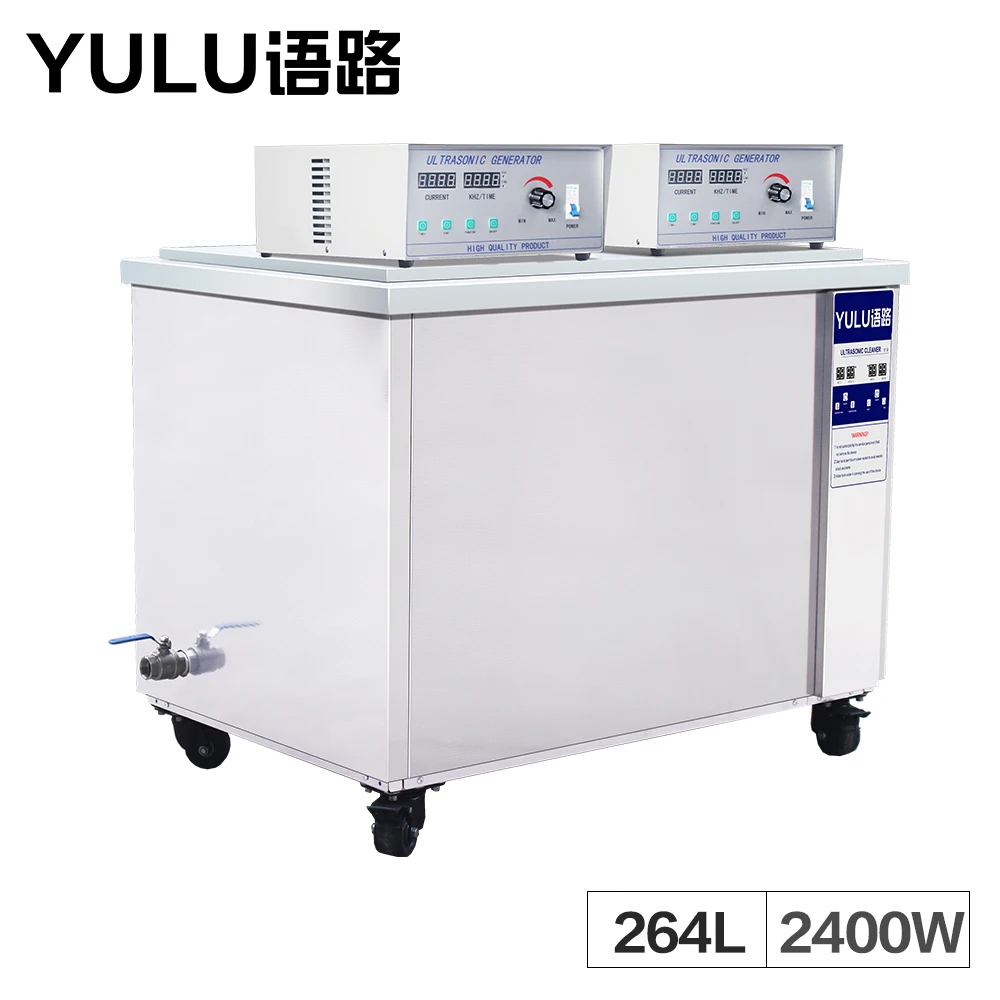 

Industrial 264L Ultrasonic Cleaner Power temperature Car Oil Parts Machine Motherboard Hardware Tank Equipment Bath Ultrasound
