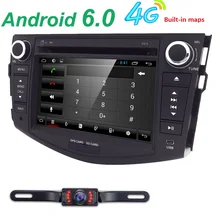 Android 6.0 Car Multimedia Player Stereo For TOYOTA RAV4 DVD/Bluetooth/Radio/Audio Mirrorlink Capacitive Touch Screen 1G RAM
