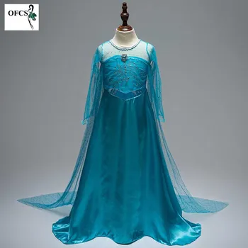 

New Girls Gauze Dress Cosplay Costume Blue Lace Long Sleeves Kid Sequinned Dresses Halloween Costumes For Children Clothes 4-12Y
