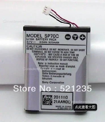 Psp 1008 аккумулятор