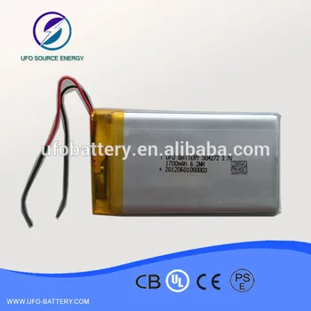 

2Pcs lithium polymer battery supplier for wireless handheld barcode reader