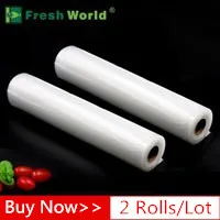 2-rolls-200