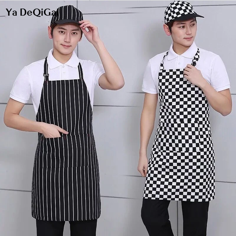 apron price