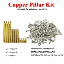 DOIT Горячая гайки винты M3* 12 M4* 8 M3* 8 медные столбы полые умный робот танк автомобиля шасси аксессуар DIY rc части танка