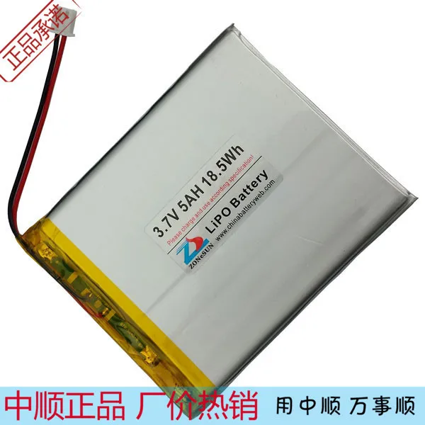 

Shun 5000 mA lithium polymer battery 408290 3.7V Tablet PC Navigator mobile power