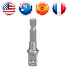 3 шт./лот головка для дрели адаптер шестигранный привод до 1/" 3/8" 1/" перфоратор драйвер сверло ручной комплект насадок для электрической дрели