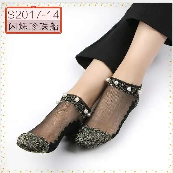 QQ20180212235825