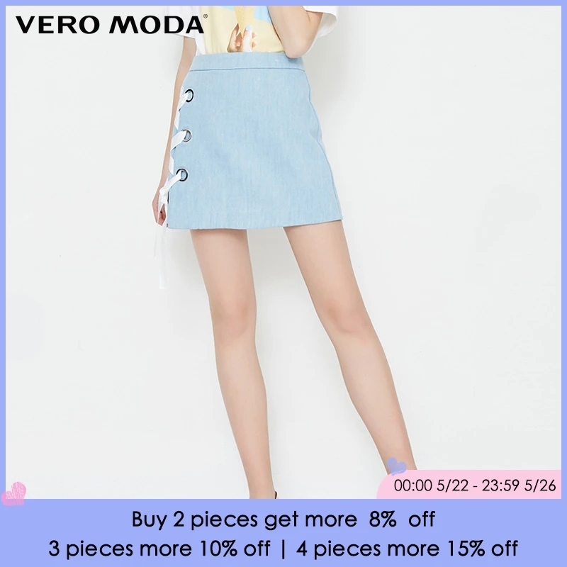 

Vero Moda women's spring and summer 2019 new package hip A word denim short skirt | 318237528