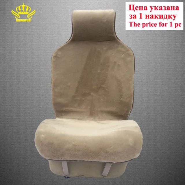 Накидка для ремонта авто