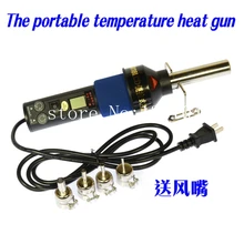 220 В 450 Вт 450 градусов lcd Регулируемая электронная Тепловая фена паяльная станция IC SMD BGA Rework 4 сопла 8018 lcd