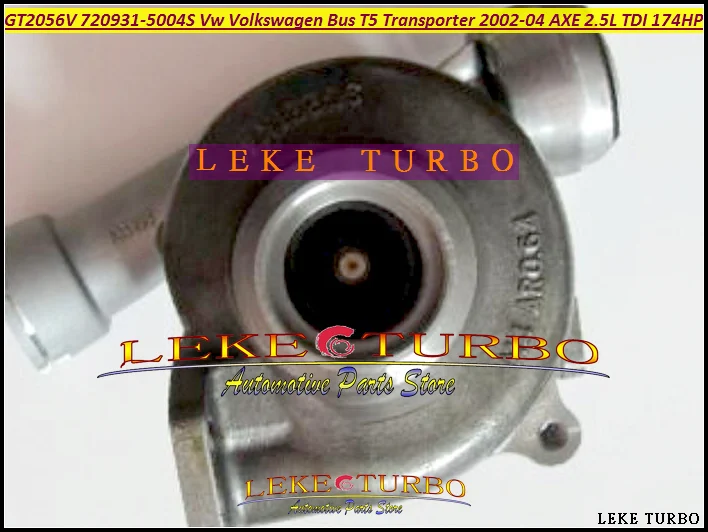 GTA2056V 720931-5004S 720931 Turbo Turbocharger For VW Volkswagen Commercial Bus T5 Transporter 2002-04 AXE 2.5L TDI 174HP (3)