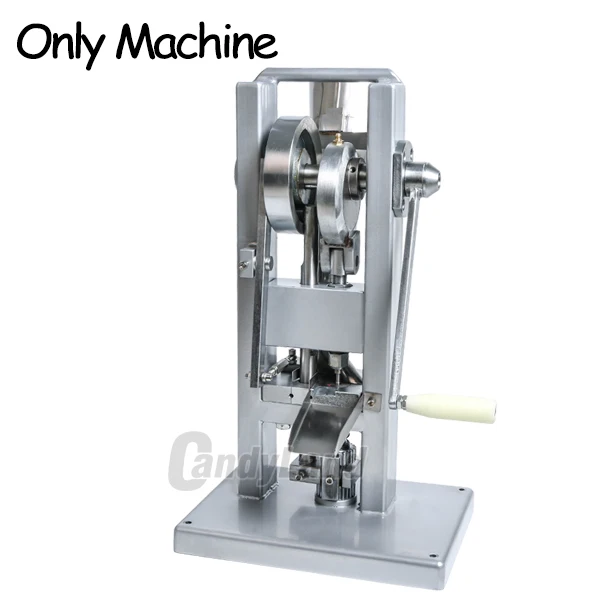 CandyLand TDP0 Manual Single Punch Sugar Tablet Press Machine Pill Slice Making Hand-Operated Mini Type Calcium Tablet Maker - Цвет: Only Machine