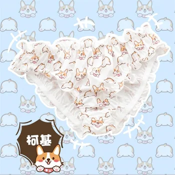 

Kawaii Women's Japanese Lolita Panties Anime Cute Corgi Printing Comfortable Ruffle Free Size Short Briefs Intimates Underpants
