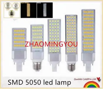 

10PCS led corn bulb SMD 5050 led lamp 180 degeree AC85-265V 7W 9W 12W 13W 15W 16W led lighting E27 G24 G23 led bulb