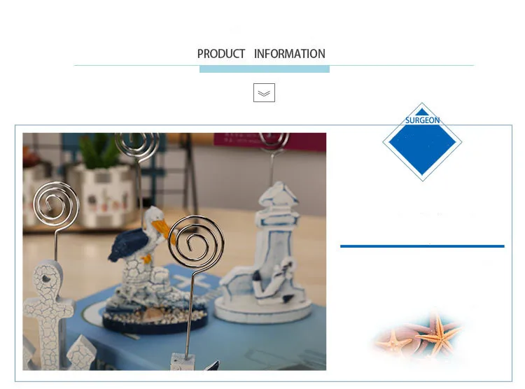 Полимерный Симпатичный Морской Свадебный держатель для фотографий, бумага для заметок, держатель для заметок, металлический Настольный