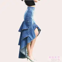 Новинка, модная длинная юбка с рыбьим хвостом для женщин, джинсовая юбка с высокой талией, тянущаяся S-L, юбка в стиле русалки на лето и весну