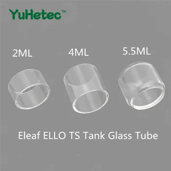 

2PCS Original YUHETEC Replacement Glass TUBE for Eleaf ELLO TS TANK 2ML/4ML/5.5ML