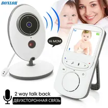 1Set Free Shipping Wireless Monitor For Baby or Oldman 2 4 Inch LCD display Night light